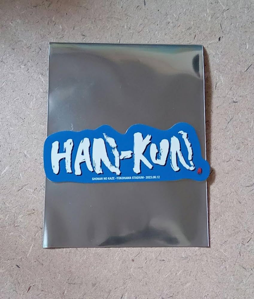 【希少】湘南乃風20周年記念ステッカー 希少】湘南乃風20周年記念ステッカー - メルカリ